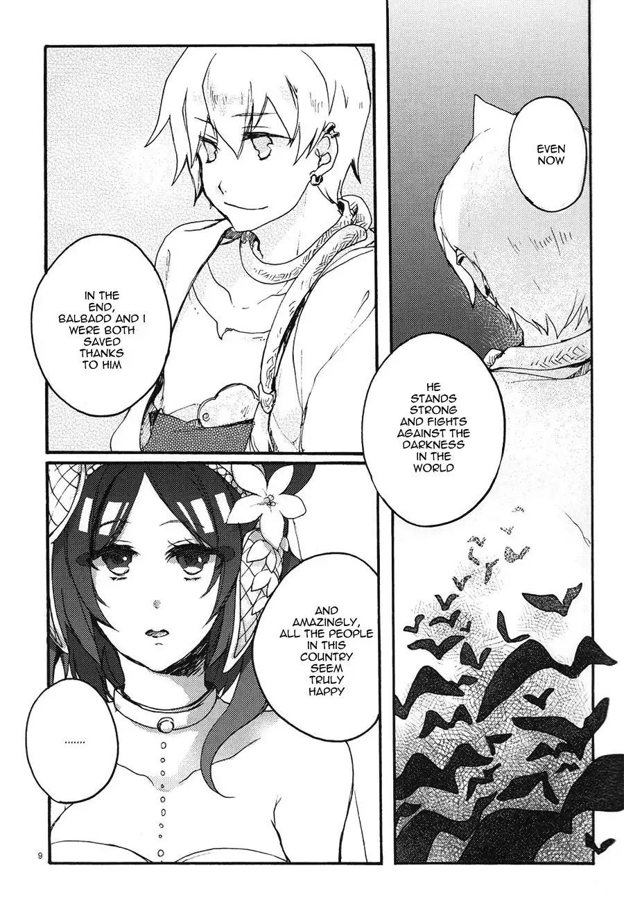 Magi - Oudourakudo (Doujinshi) Chapter 0 9